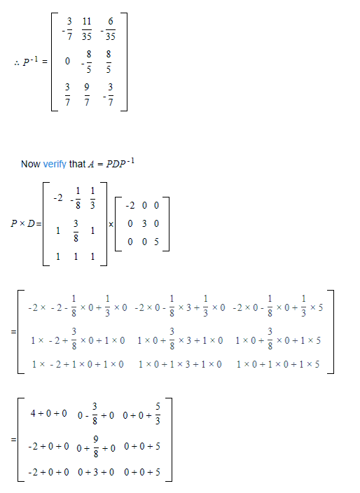 3 116 7 35 35 PDP-1 Now verify that A 2 0 0 x0 30 0 0 5 X2+1X0+1X 4+0+0 0 +00+0+ -2-0-0 0- +0 0-0-5 2+0 0 0+3+0 0+0+5