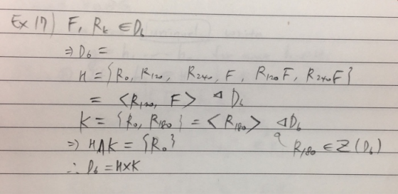 EIn F Re ED 4 HAK=SR. Rrfe 2D4)