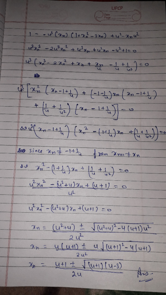 UPCP Date 2. 2 L2 2 ut -u +1