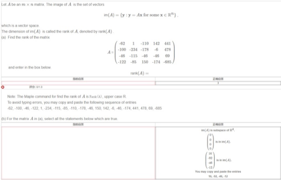 Let A be an m × n matrix The image of A is the set of vectors m(A) = {y : y = Ax for some x E Rn). which is a vector space Th
