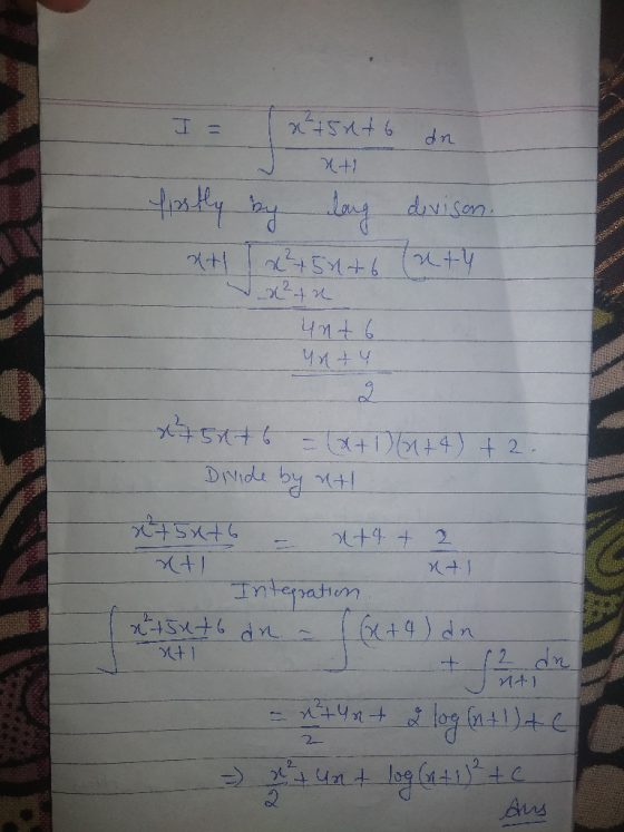NiSom 2 )(구. I 41 ) 2一