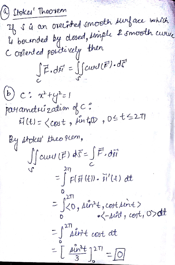 : | F( มี (ED. ,İ,İt ) dt 2T1 0