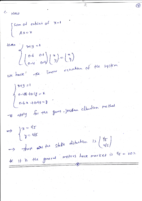 Now linear ruston of t sptn -to app