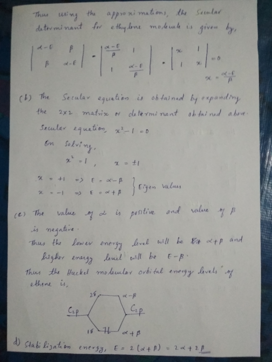 イーE x. ot- E x- E (b) The Se tulay equation is obtained hj expanding the 2x1 matix ole temi nant ab tai ned a bare En Sokviny