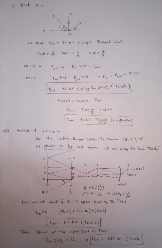 e Joint N 5 시 Tout. 5 RAN onJoin as 8れcen in-fig, and assume -Take H-o af-the upper Partgt Trum