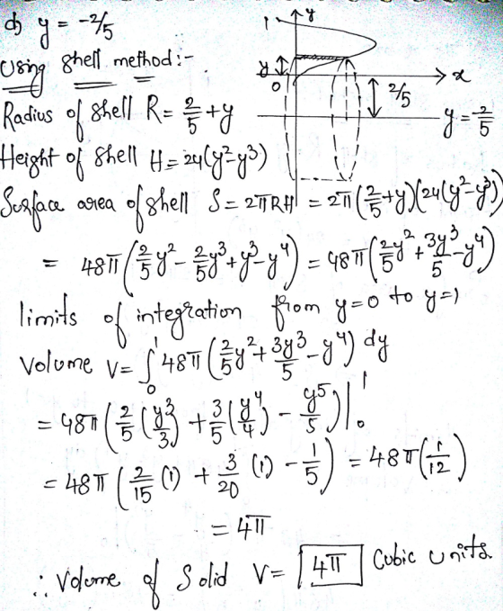 ghell mefhod Redius of ell Re Heght hell -3R S 2TRH o9ea 481T 5 2 velore ve f467 (중4 행-08)8 Volume VS48 3 48T 3. 12 ( 5 48TT