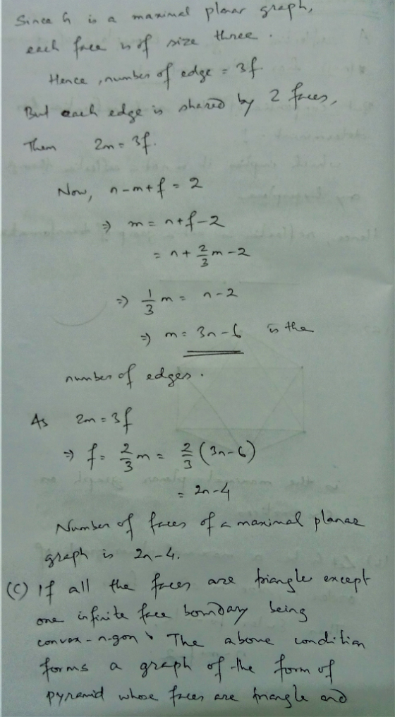 1-4クノ n = n+ギース 2 3 tu.
