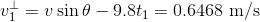 0.6468 m/s 2, sín θ _ 9.84