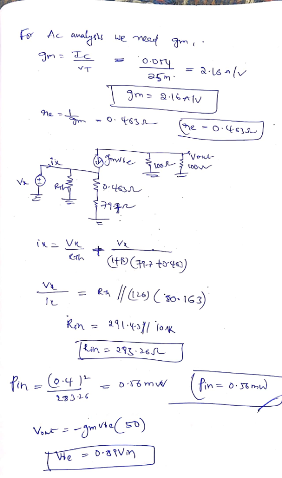 VT na- R1h 233-ї С
