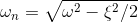 Vu2- 2/2 in= w2
