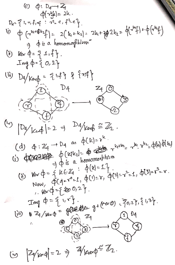lv 폐 φโ,.., ,.eoO).꿰2. {叫 04 2