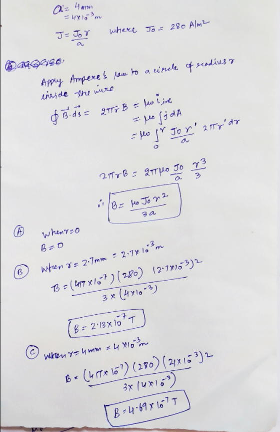 ตาพา 3 2 За whenrzo (2,7x1;3)2. 1: (417 x107 ) (280) ズlo