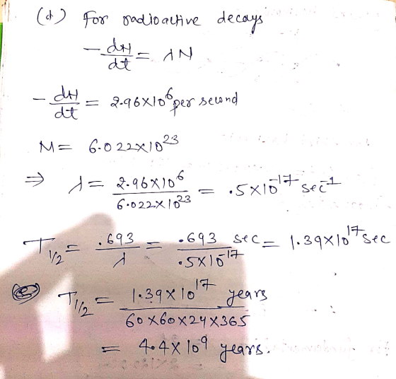 d戈 det 23 1チ 693