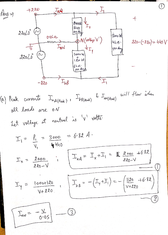 er da. 00S2 โฟ 0 -120 LI . will flow all leadsare oN MMO 요20. | 1000+120 V+ 220 = V+22D