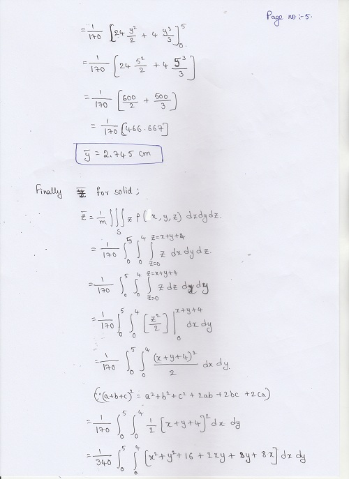 ng : 5 3 RTI 굿 dxdydz 1a0 を-0 140 340