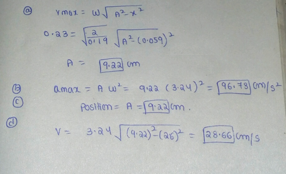 A (0-059 Y-3.au.[ (4 aa)프(aer-la 8.66 dmis