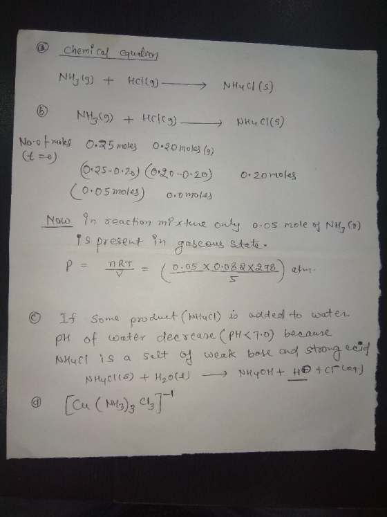 (4.ps) (0:25-0%) (e.20-o-10) or 2,0muoles ph of water deevene (PM170) Cu (N)