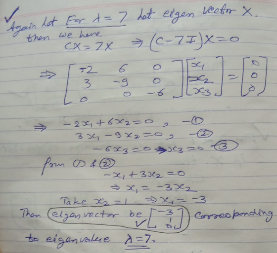 then We hane frv. Dl@x, +3se 2.0 ううCy--3 Take 2