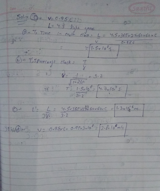 Date V2 0.95 C 3.2 1 6 83.2 hru v ~-o-9Sy(с О.qfv3-le- - 12-galogm/s