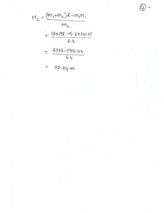 Hy- m) ー18x198-5.6x34 H5 6 2316-1910 4 6