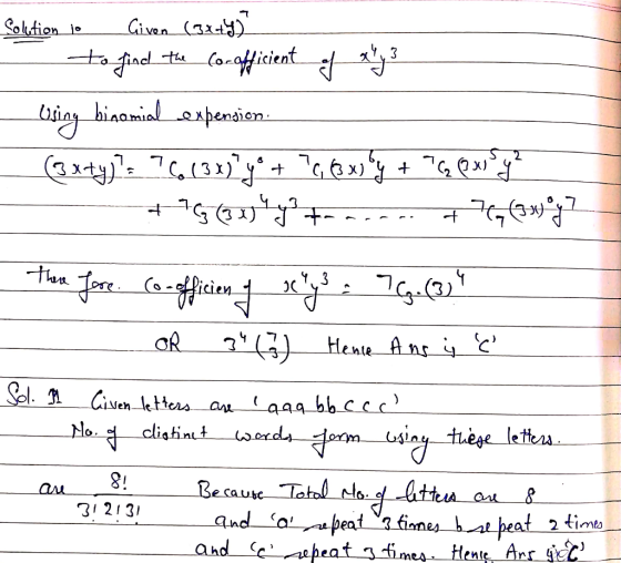 Givan (x Soltion to ginel the ing hiaamialxpensien -ु्प्t+ Hente A ns 2 ष Sol. CiNen letters. cligtimt uwords No tuege letea