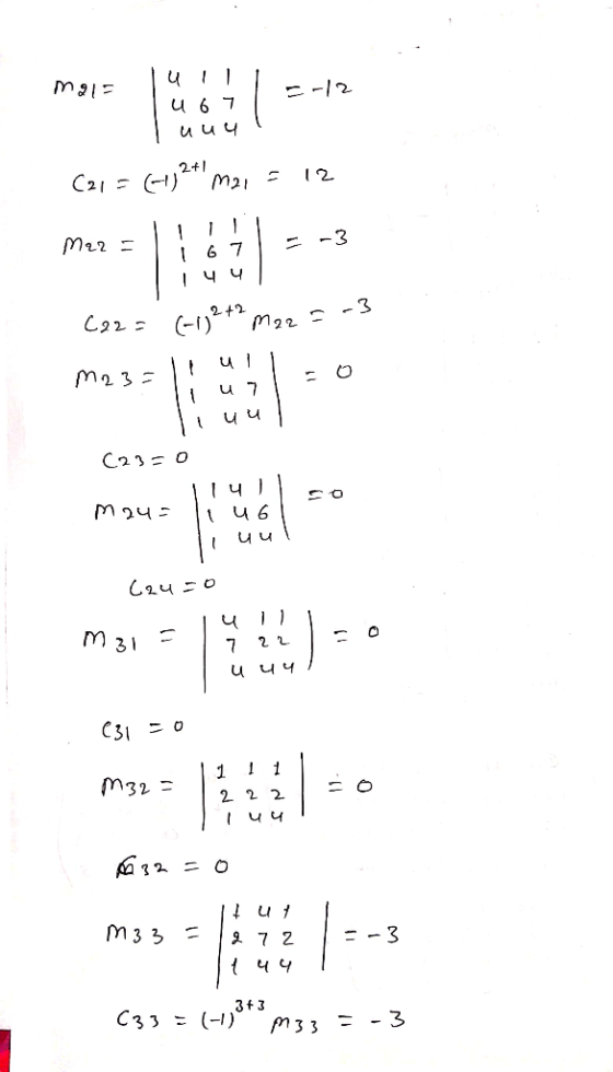 2 u 6 7 и ич C21( m2 1 -3 M22 6 7 -3 242 (-1)2 C22 u l u 7 uu M24- 1 u6 C31 1 2 2 2 3 2 O ut =-3 27 2 чч 3t3 - 3
