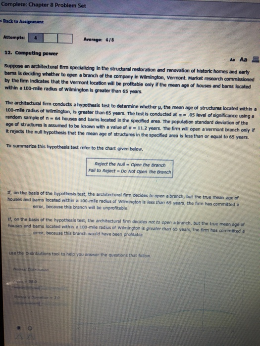 Complete: Chapter 8 Problem Set Back to Assignment Attempts Average: 4/8 12. Computing power As Aa Suppose an architectural f