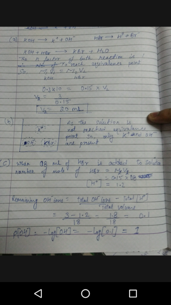 her zo mi hon tand H Remaining Oh iowtofal Of ion 2 18