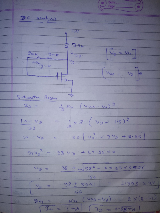 Date, e Page 2 33V2 33 V 92 さーt982.tx 33x.Gep.2 Y. се