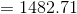 1482.71