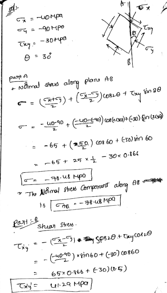 asTt A uorao t (-40-eqo))OR@co)+630〉Sirte(s) 8.u8 Mpo Shuan She»
