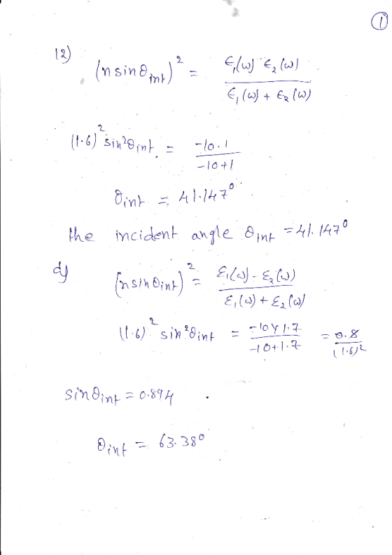 13) E (E) 2 ./4구。 the ncident anlle Sint-41 EE (a)