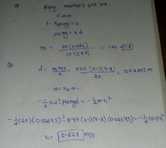 New toos and lau Co(q.8) K. ao 교 Ori)