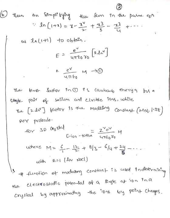 е г. Constant (MR1.38
