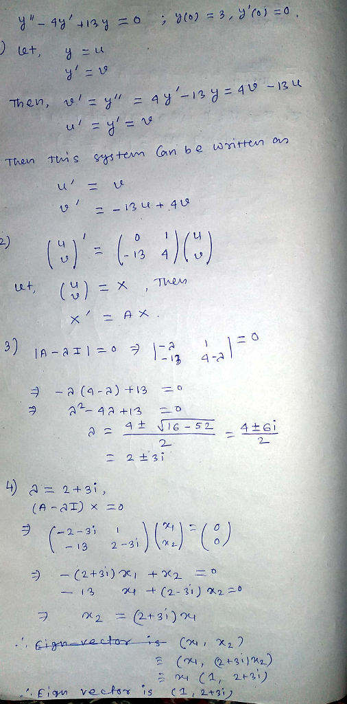니) 8) -3 4-a (9-a) +13-0 -a 2- -2 ±31 31 23