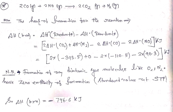 2)-24H-(co)- A, 색