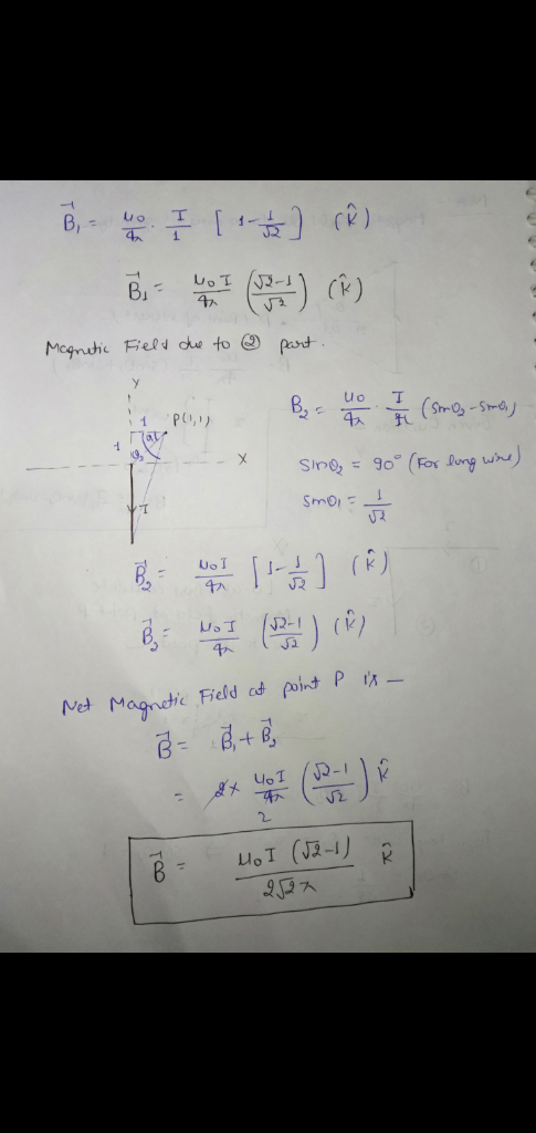 UX - Uol OT