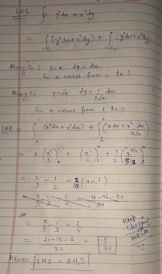 LHS ?chut Х.ch C, スいし 2 6 5 lues