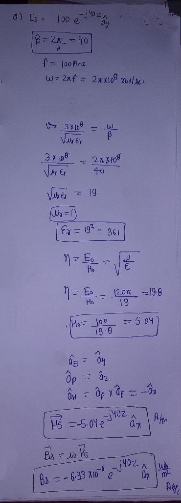 100 e~ 1020ク a) Esて Ho Но Ho- 100 -5-04 190 02. ap