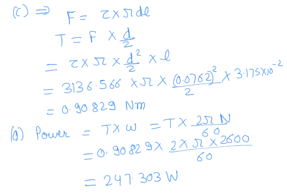 2 2 2. 2 2 2 247 303 W