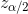 z_{\alpha /2}