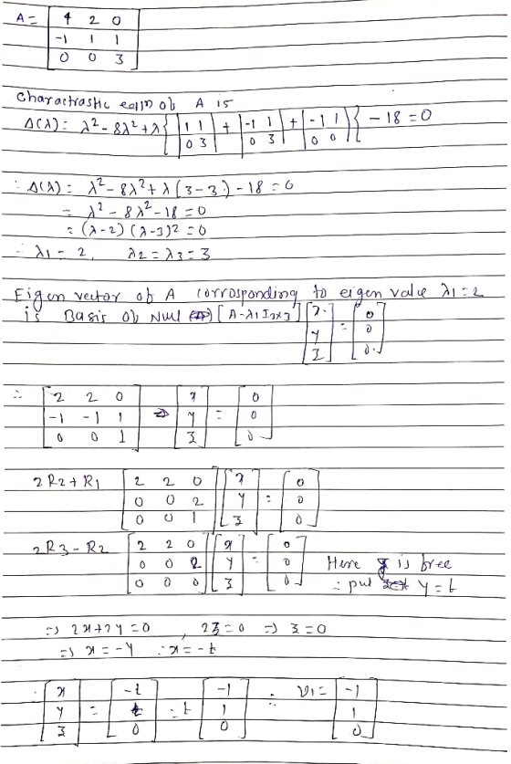 0 3 ACA): 2. 2 2 20 3 0 거