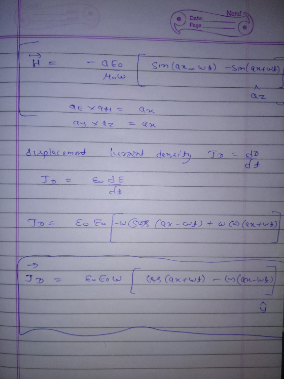 Nand eDate Page.. 닌 az