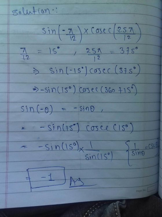 galution 3 12. 2. 2.5ズー 335d 2 Sin(15% 1 ing Page No