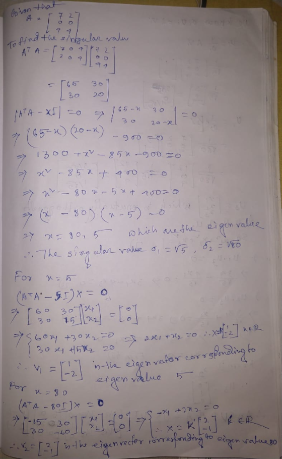 To 2 3o 2e R :万- Por -12.