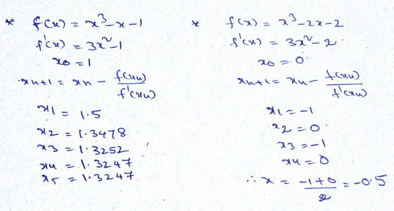 2-22-2 fCu) -) 32 3-1 3478 3 325 23 u 32 4t A5 32 47