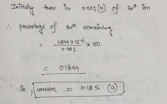 ,ion Gee 0,001 (h) )-844x1976 100 000 소 01844