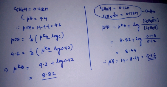 pH- 14-1.4-46 : 9.82 t 6178 - 8.44 : 9:2 .42 :ド7: 14-8-49 : 5:56 : 8.82
