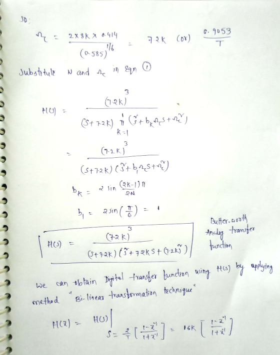 JD 0. 9053 2x8kx 0.414 (o-58s) 12k) ta) 3 01k) れ Buffer. 3 +2 K)