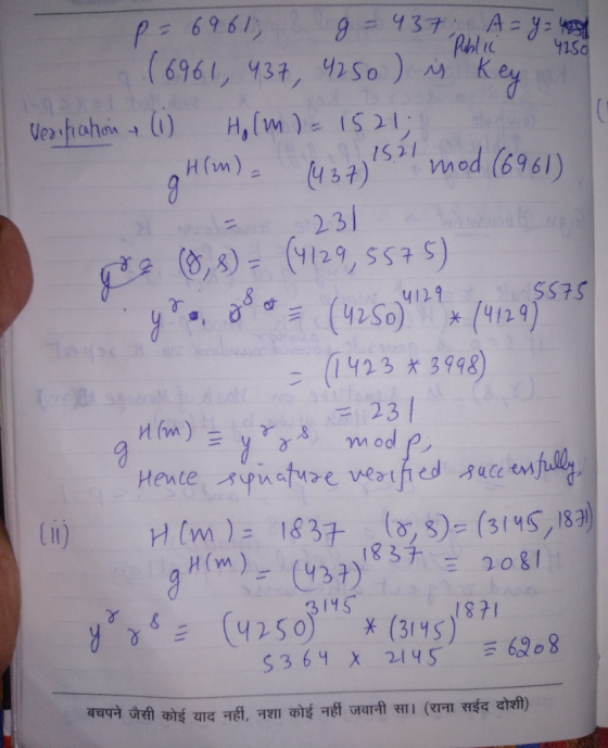 p6961 6961, 93 so) K is mod (6961) 23 SS7S 4129 1423 3998 23 | 1837208 3115 1871